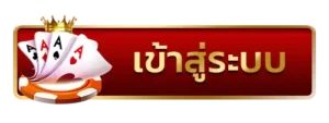 betcash24