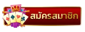 betcash24